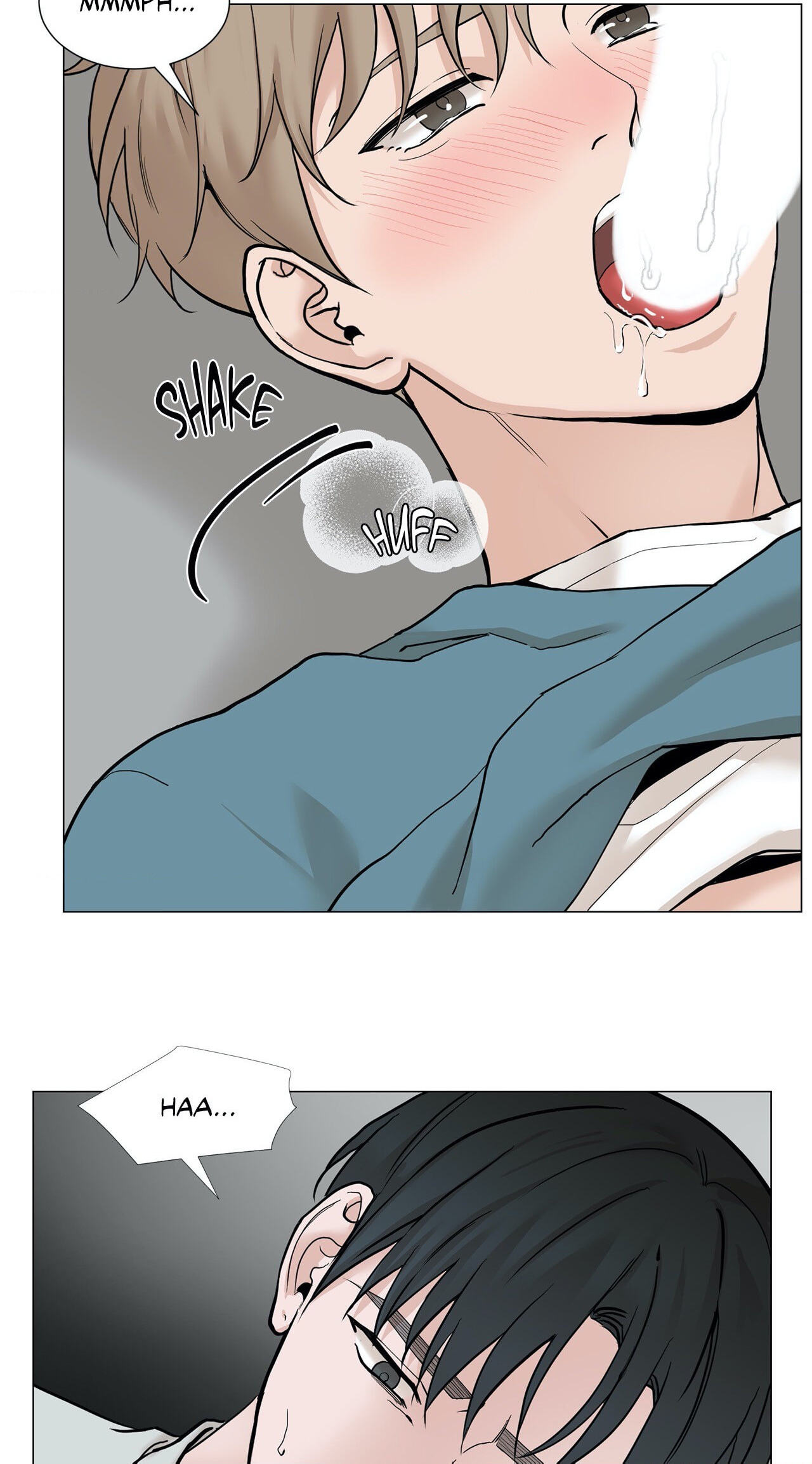 Read My Suha chapter 77 image 15 on Lezhin