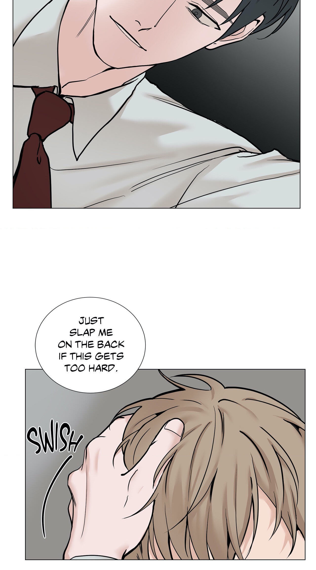 Read My Suha chapter 77 image 16 on Lezhin