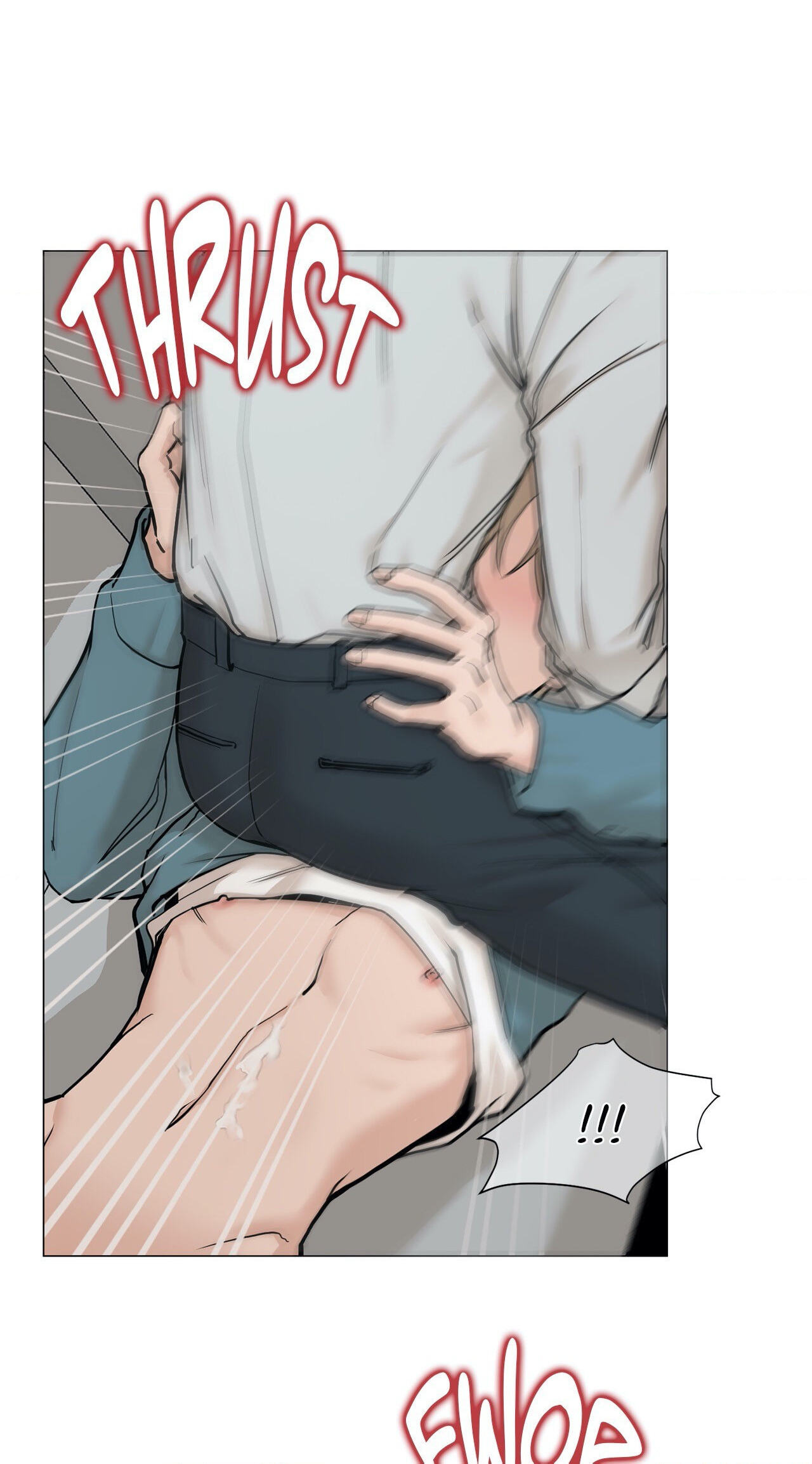 Read My Suha chapter 77 image 17 on Lezhin