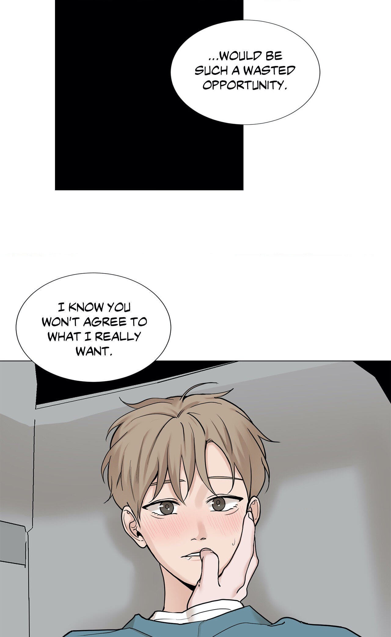 Read My Suha chapter 77 image 2 on Lezhin