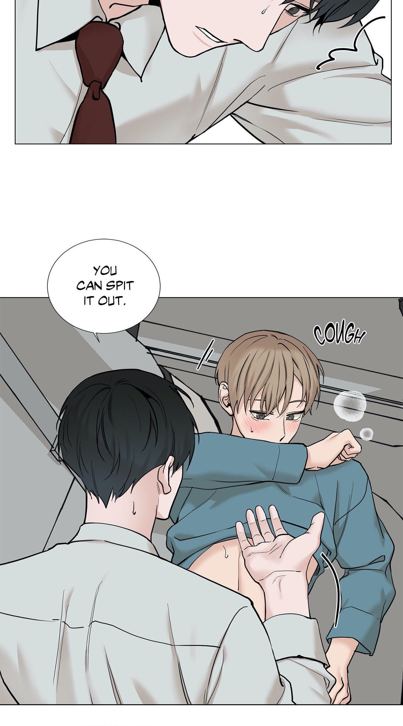 Read My Suha chapter 77 image 21 on Lezhin