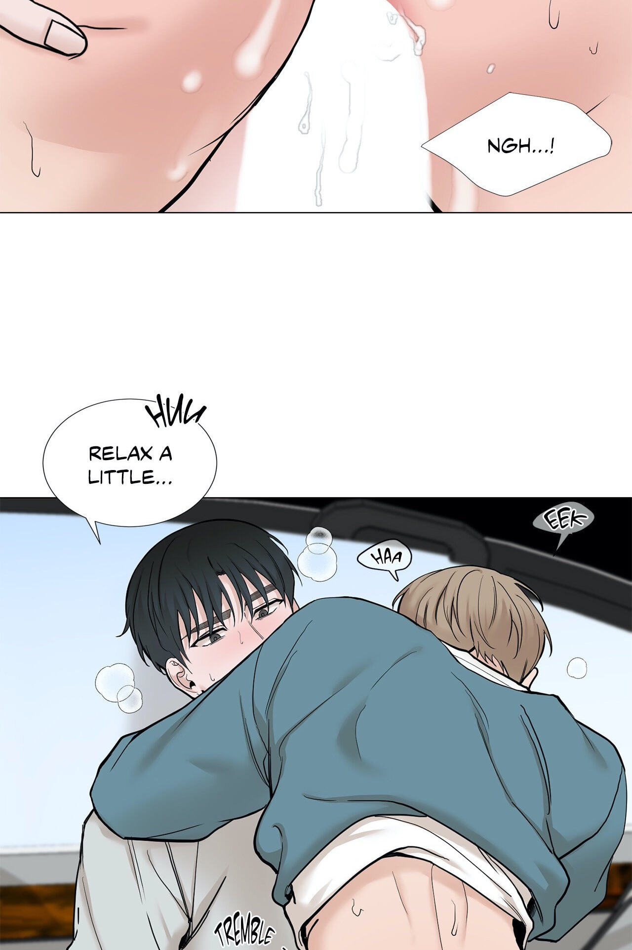 Read My Suha chapter 77 image 29 on Lezhin