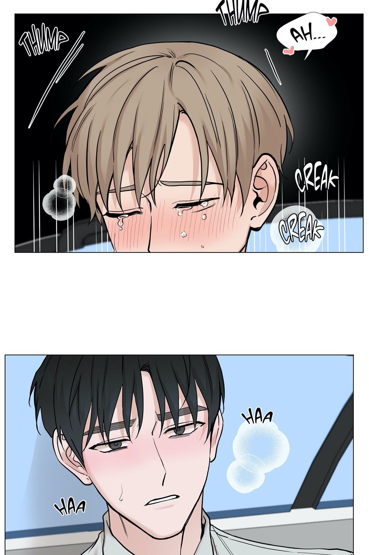 Read My Suha chapter 77 image 32 on Lezhin