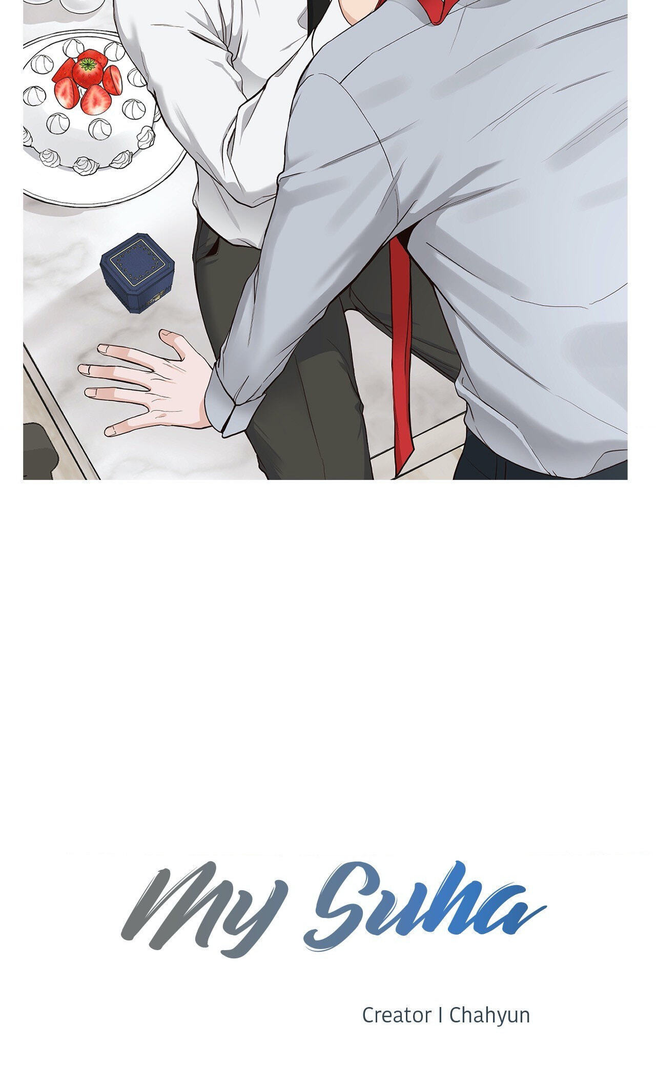 Read My Suha chapter 77 image 4 on Lezhin