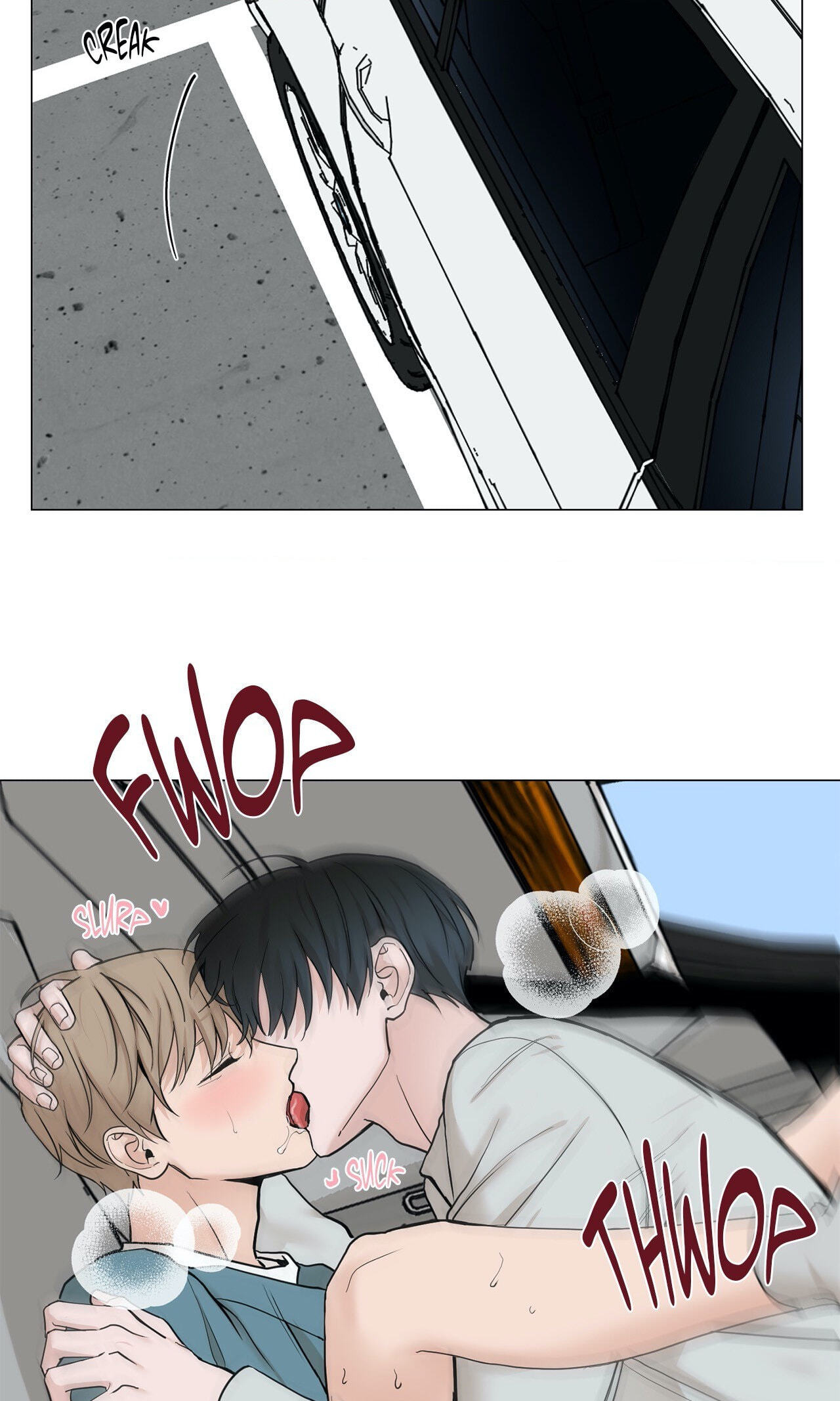 Read My Suha chapter 77 image 40 on Lezhin