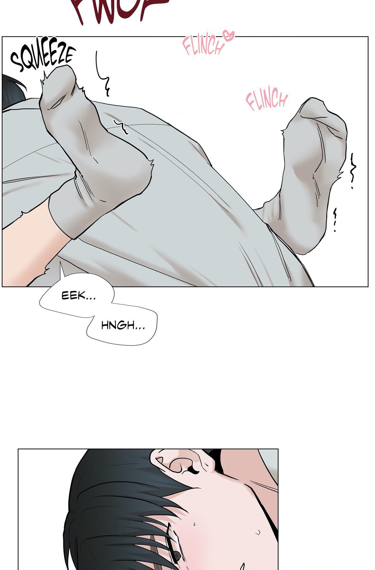 Read My Suha chapter 77 image 43 on Lezhin