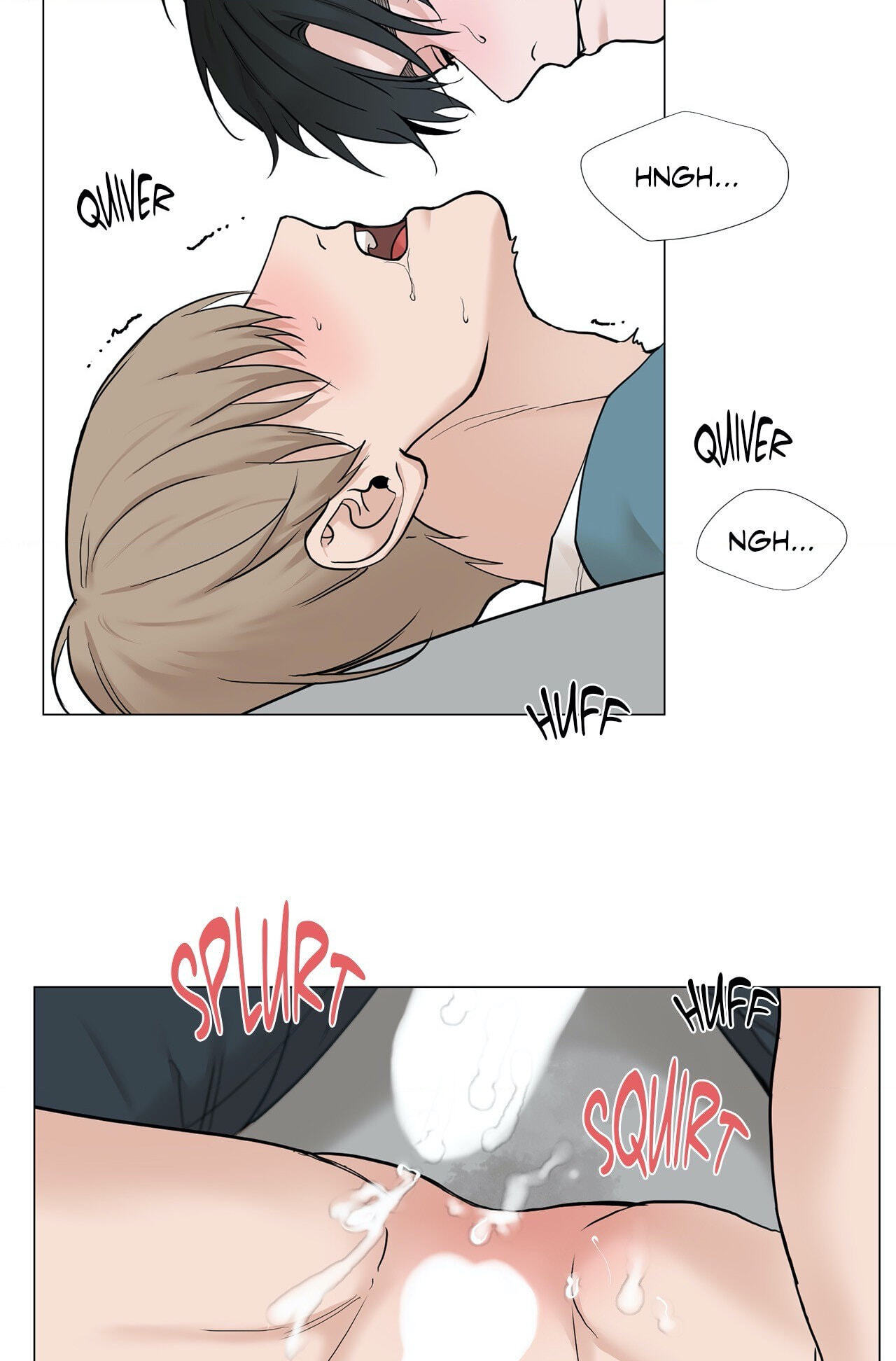 Read My Suha chapter 77 image 44 on Lezhin