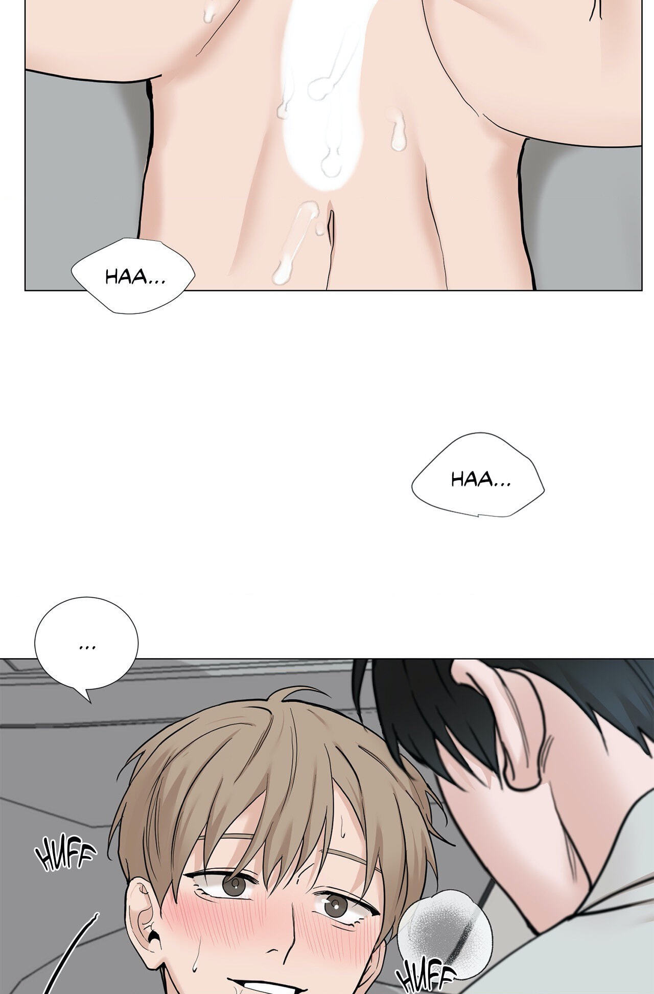 Read My Suha chapter 77 image 45 on Lezhin