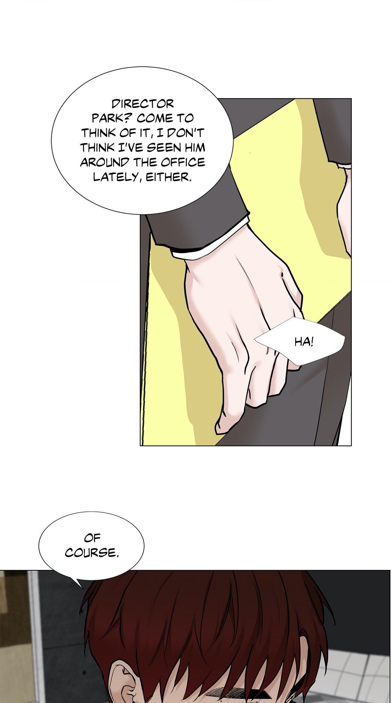 Read My Suha chapter 77 image 56 on Lezhin