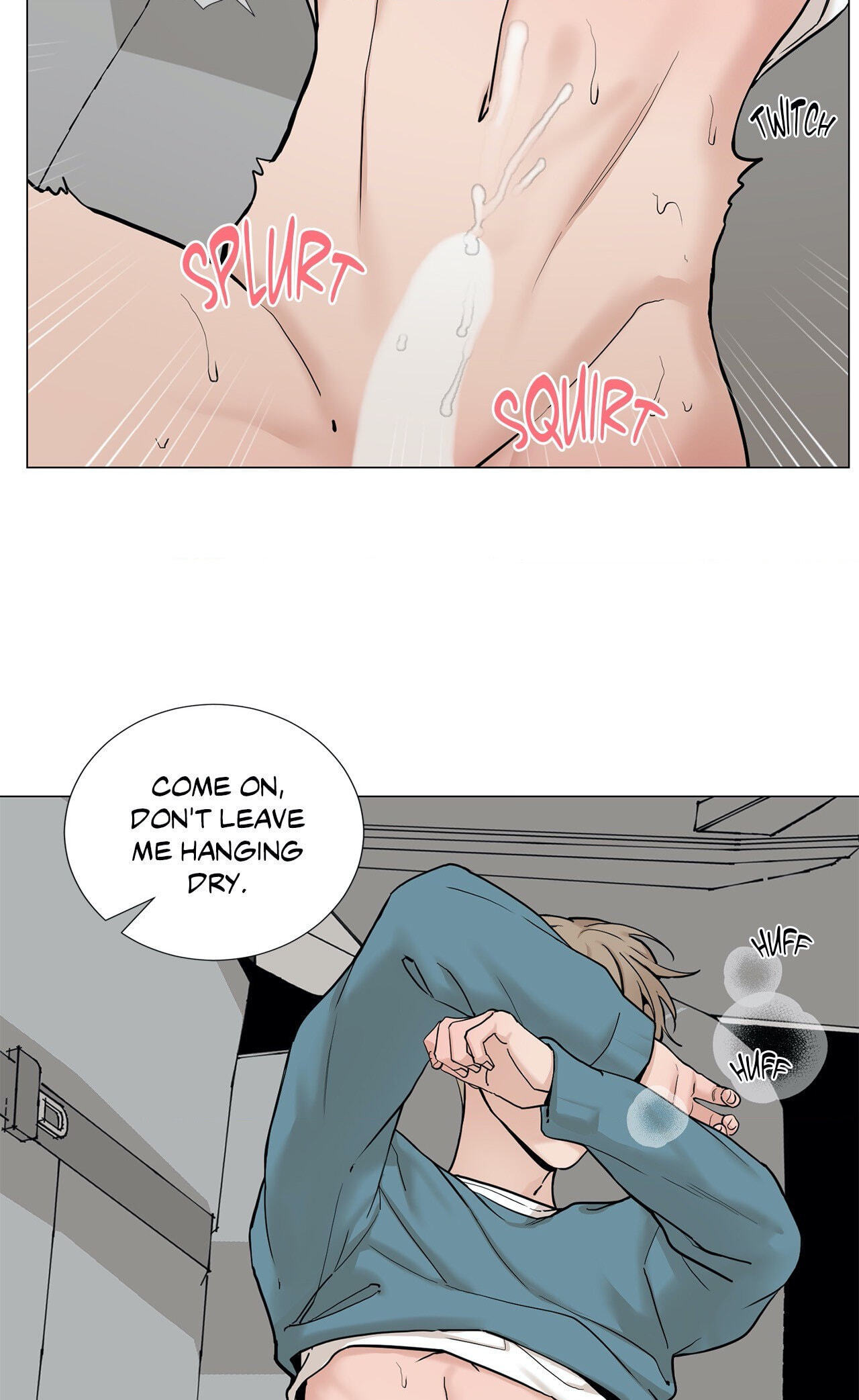 Read My Suha chapter 77 image 6 on Lezhin