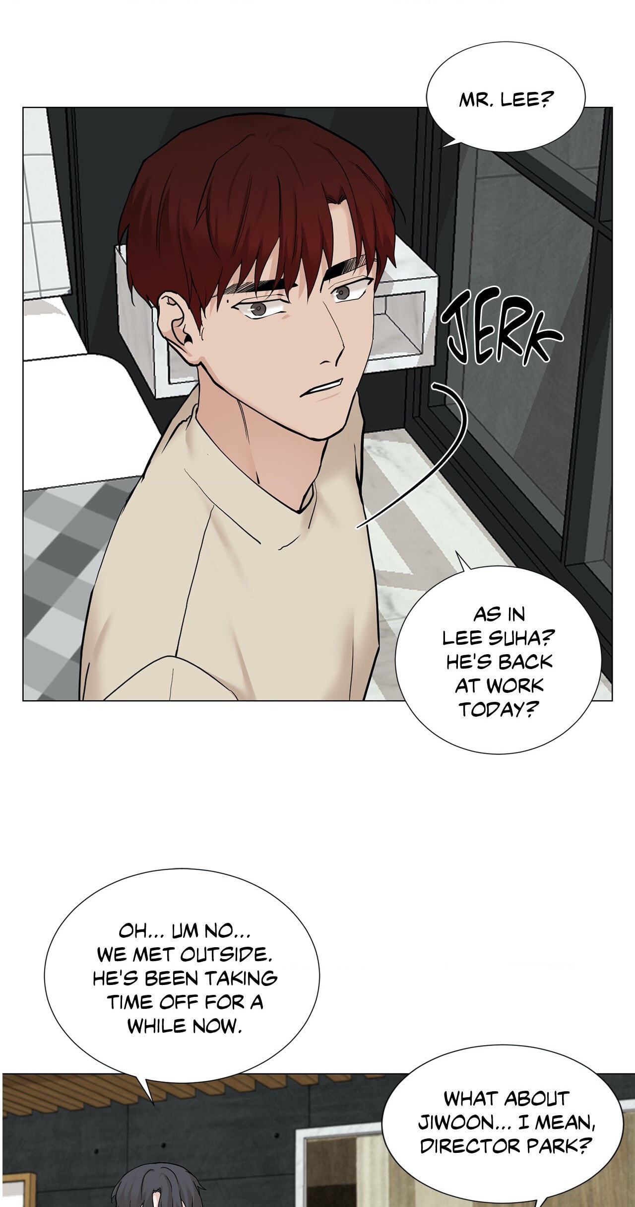 Read My Suha chapter 78 image 0 on Lezhin