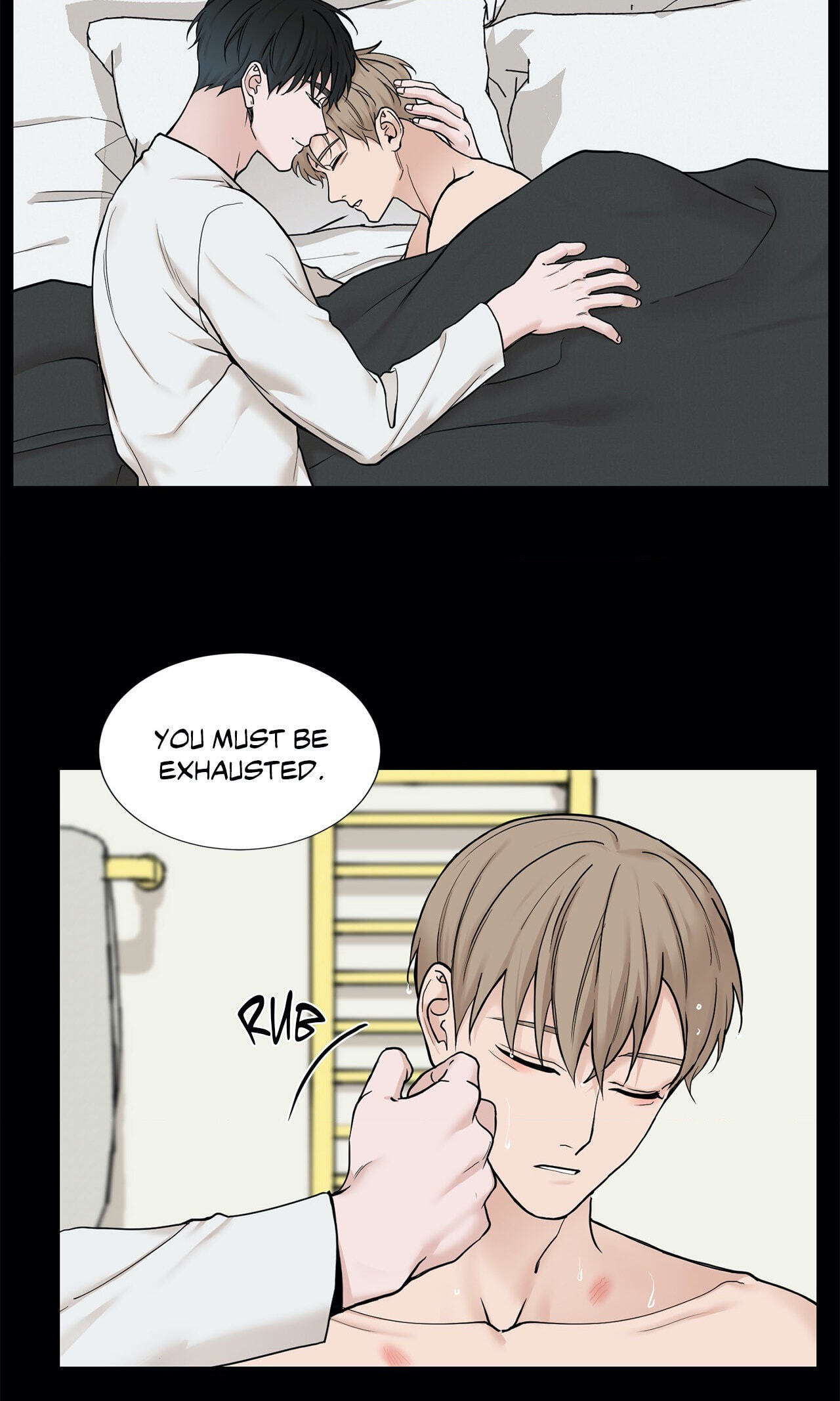 Read My Suha chapter 78 image 10 on Lezhin