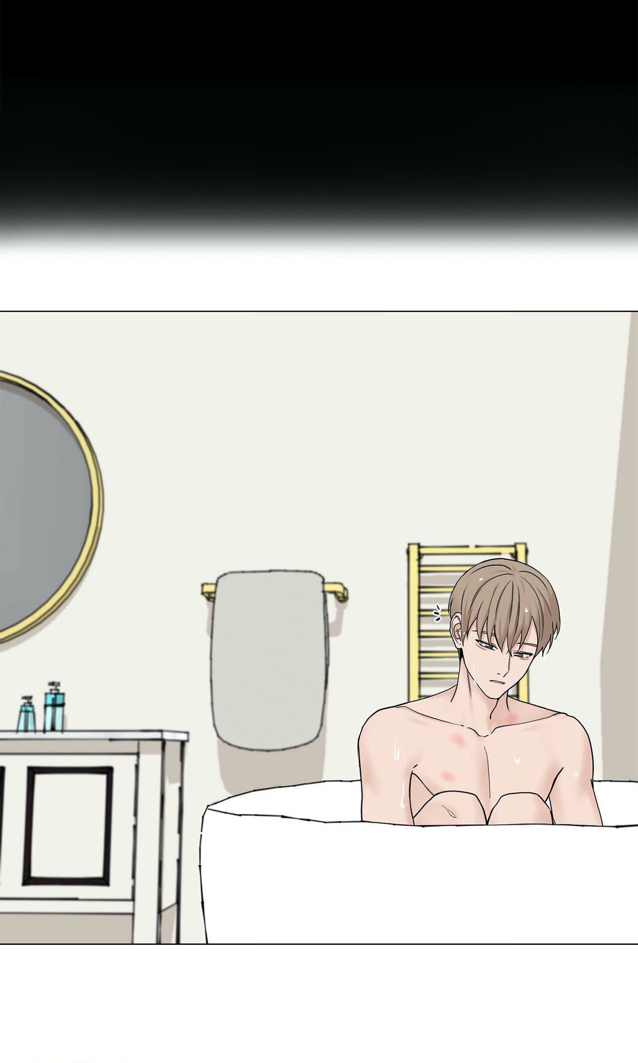 Read My Suha chapter 78 image 11 on Lezhin