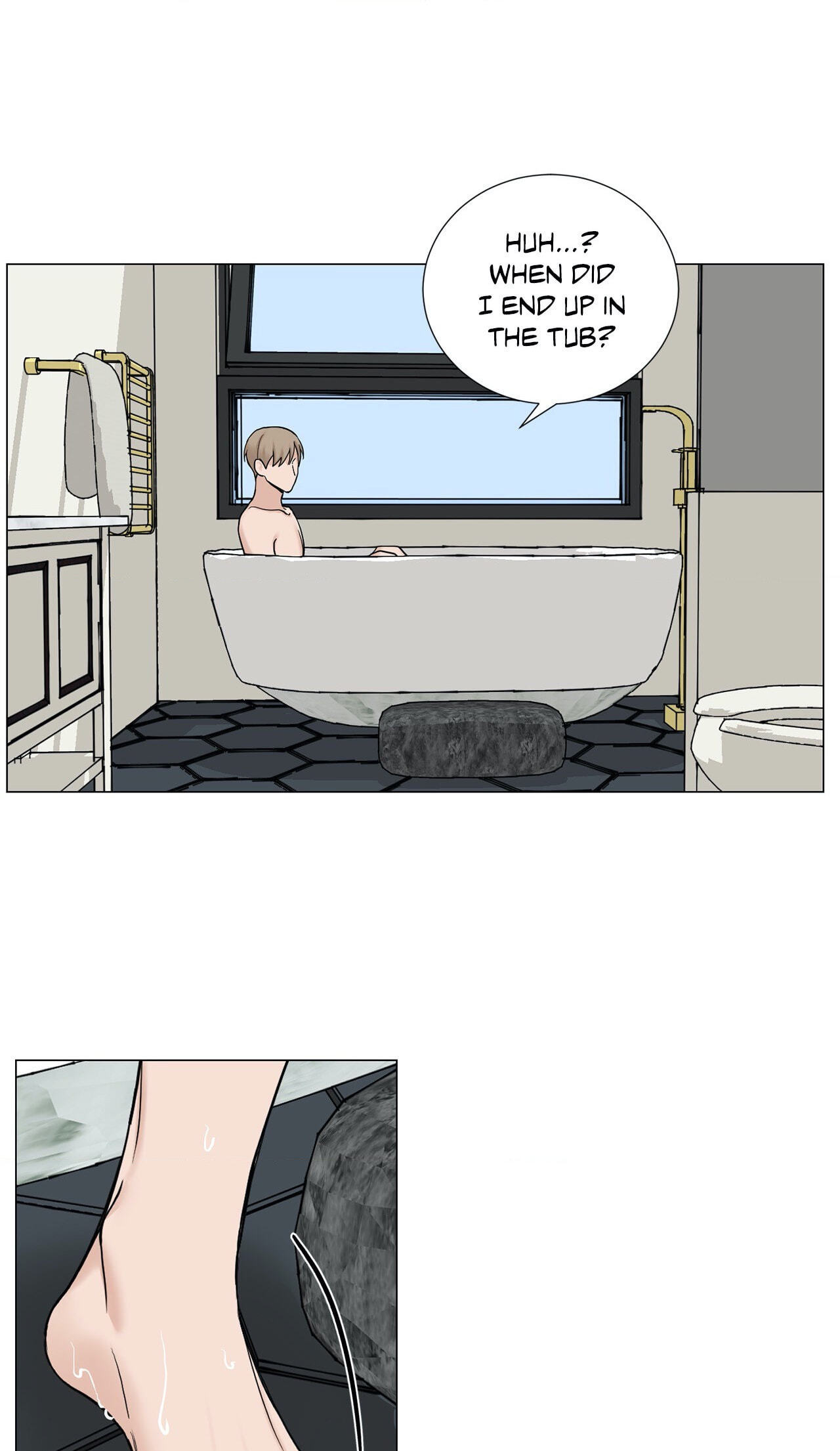 Read My Suha chapter 78 image 12 on Lezhin