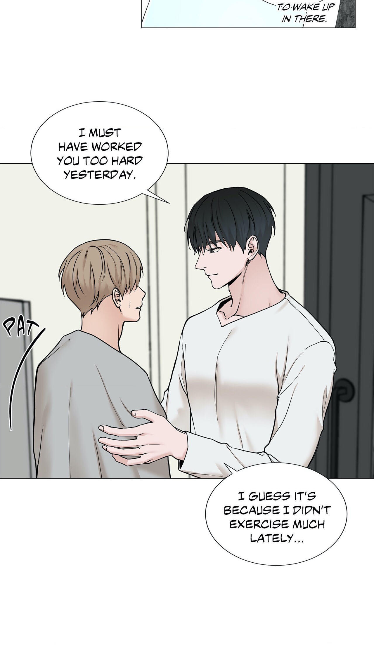 Read My Suha chapter 78 image 15 on Lezhin