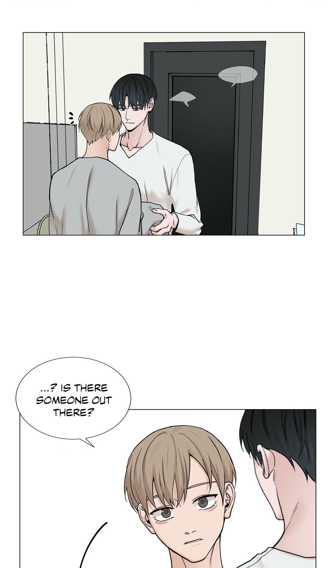 Read My Suha chapter 78 image 16 on Lezhin