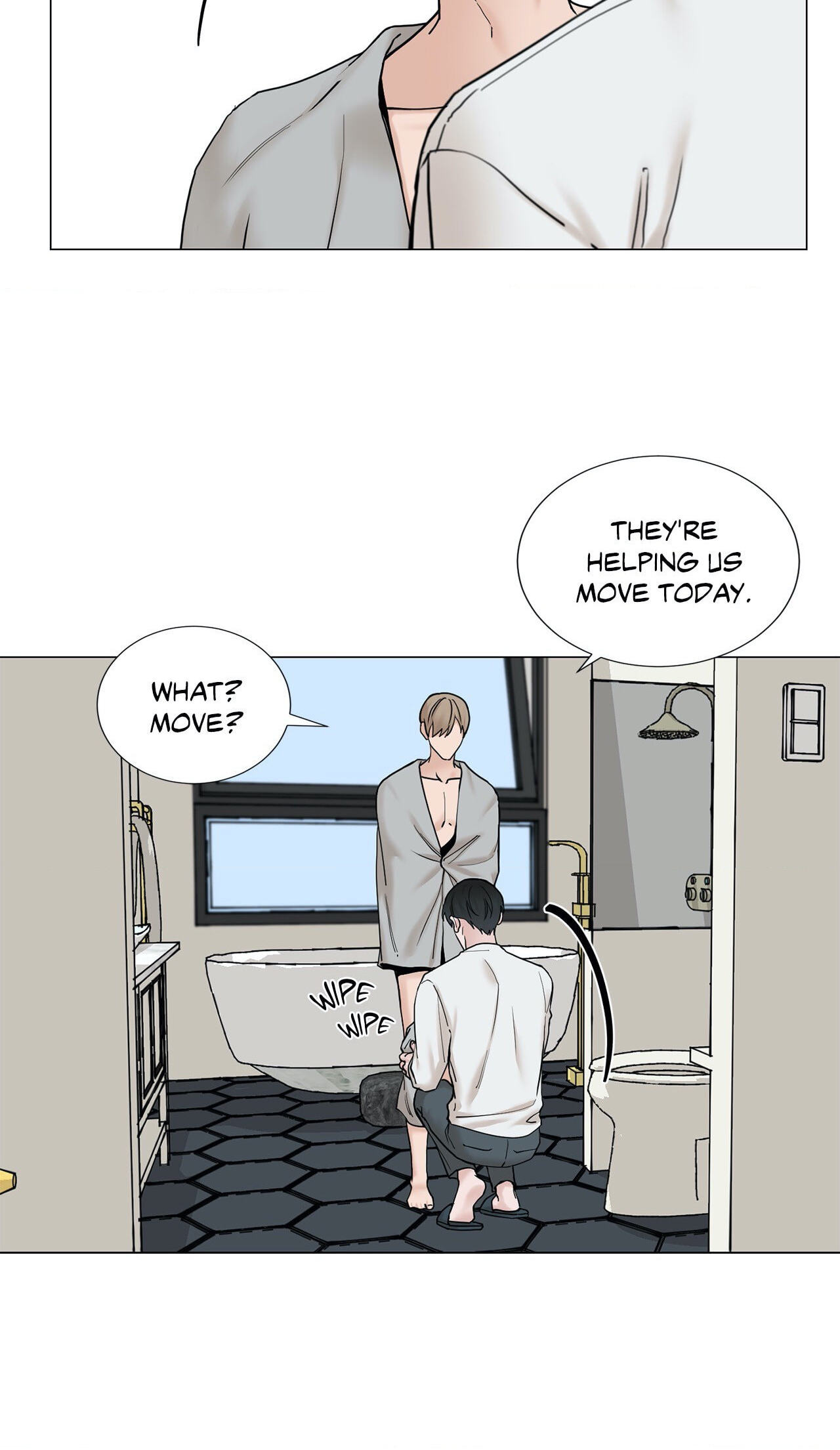 Read My Suha chapter 78 image 17 on Lezhin
