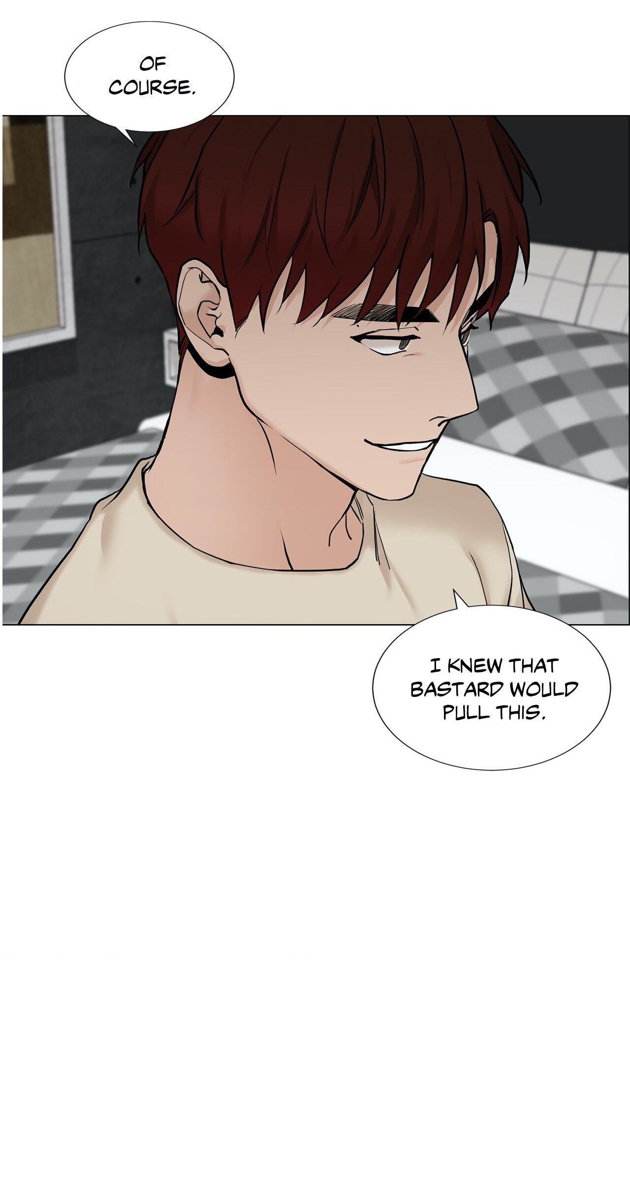 Read My Suha chapter 78 image 2 on Lezhin