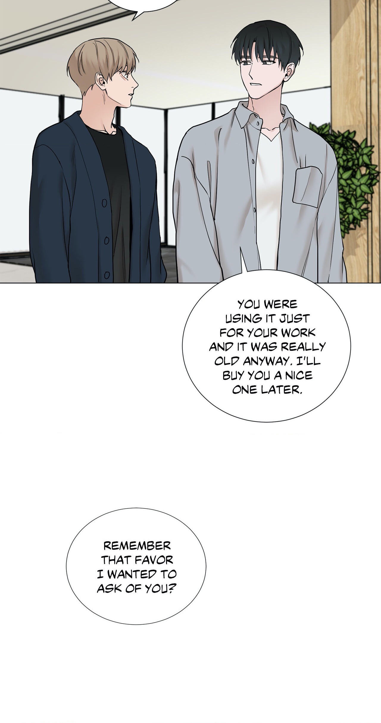 Read My Suha chapter 78 image 29 on Lezhin