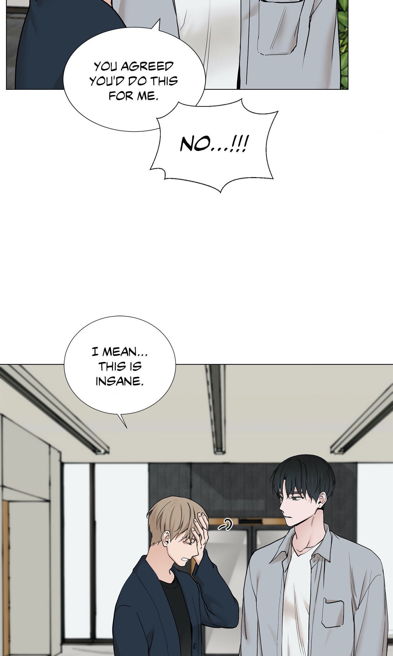 Read My Suha chapter 78 image 33 on Lezhin