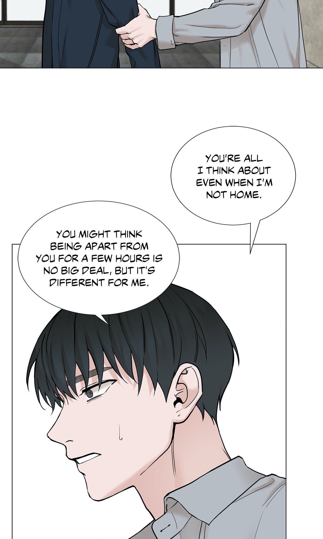 Read My Suha chapter 78 image 39 on Lezhin