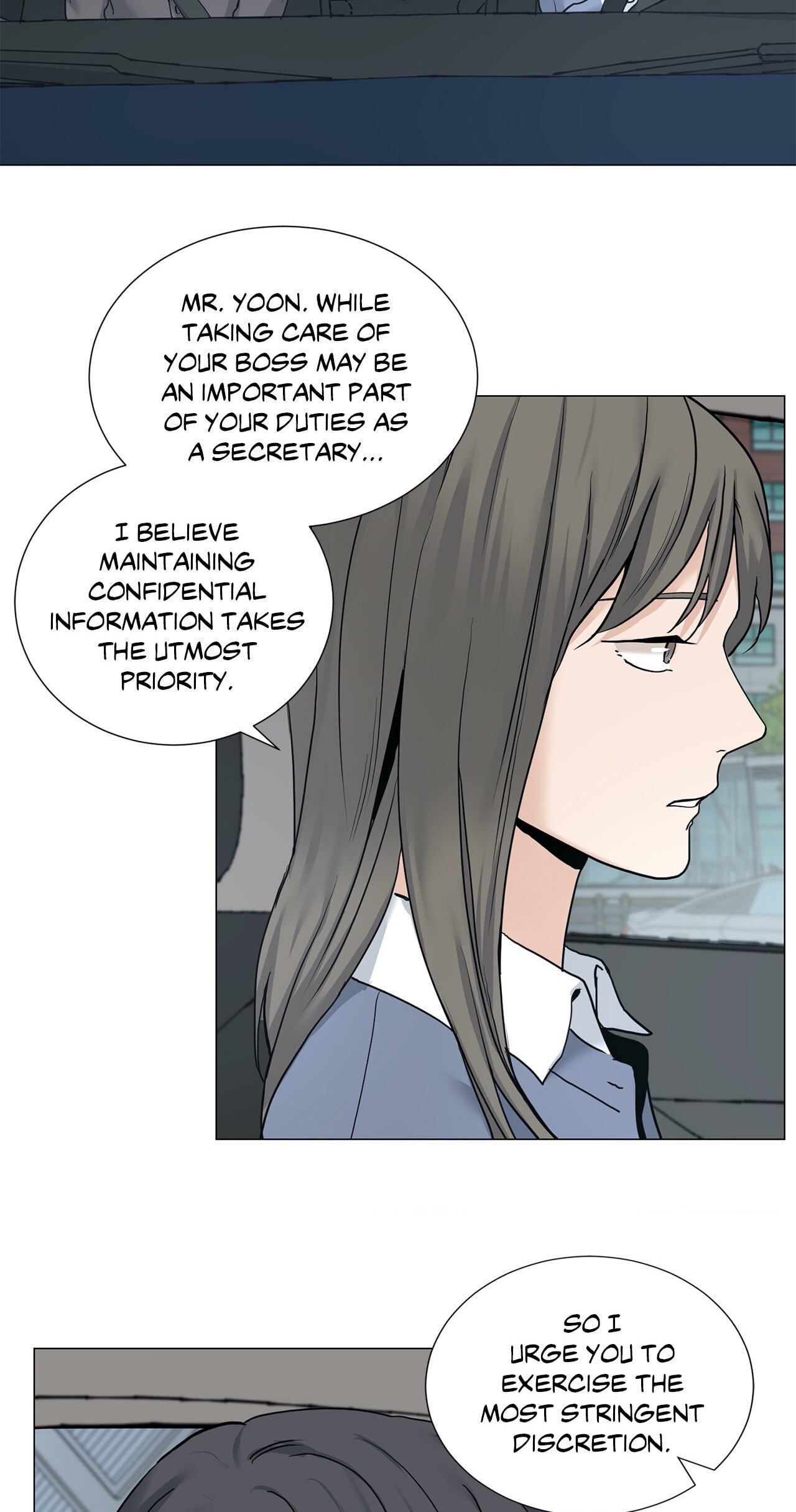 Read My Suha chapter 78 image 4 on Lezhin