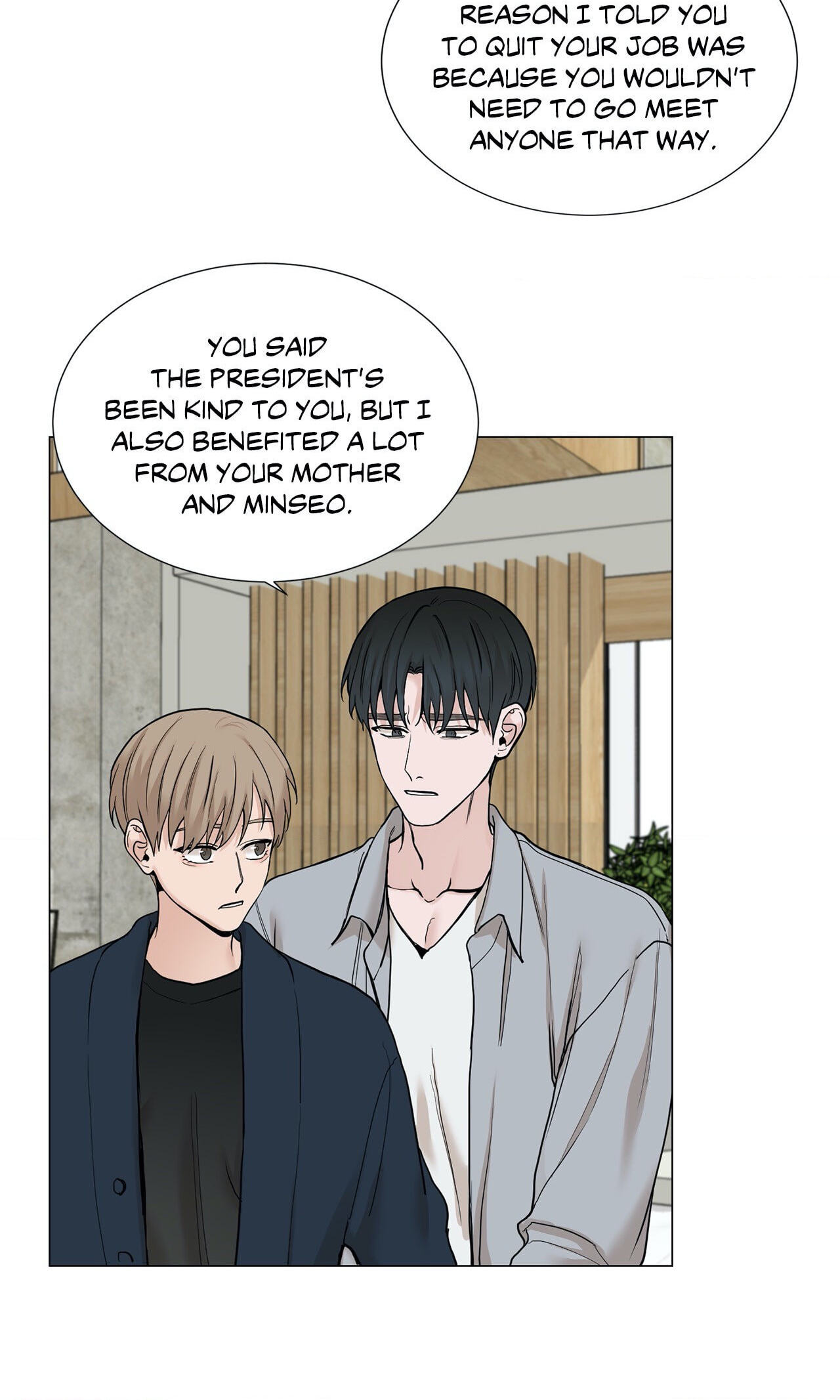 Read My Suha chapter 78 image 41 on Lezhin