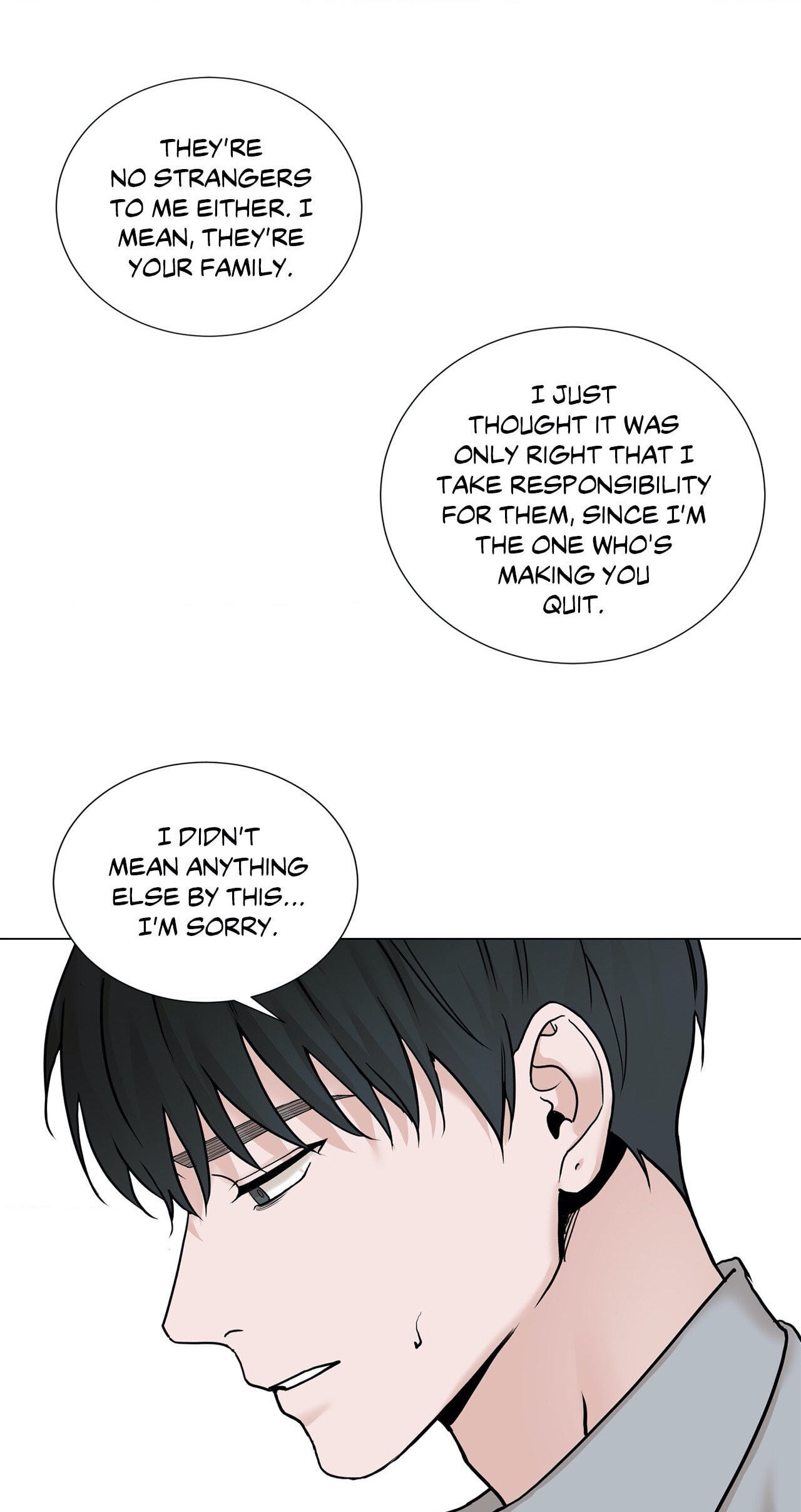 Read My Suha chapter 78 image 42 on Lezhin