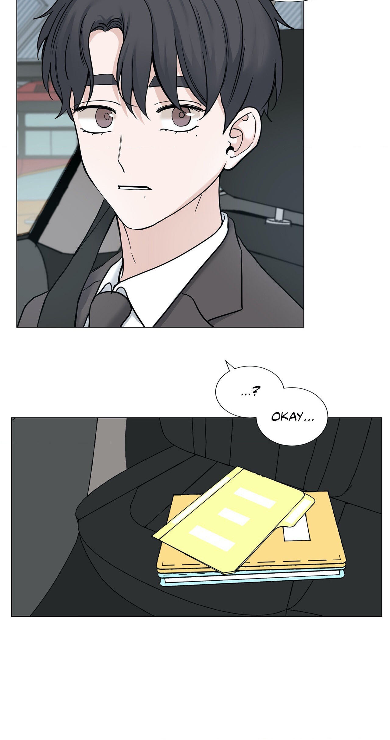 Read My Suha chapter 78 image 5 on Lezhin
