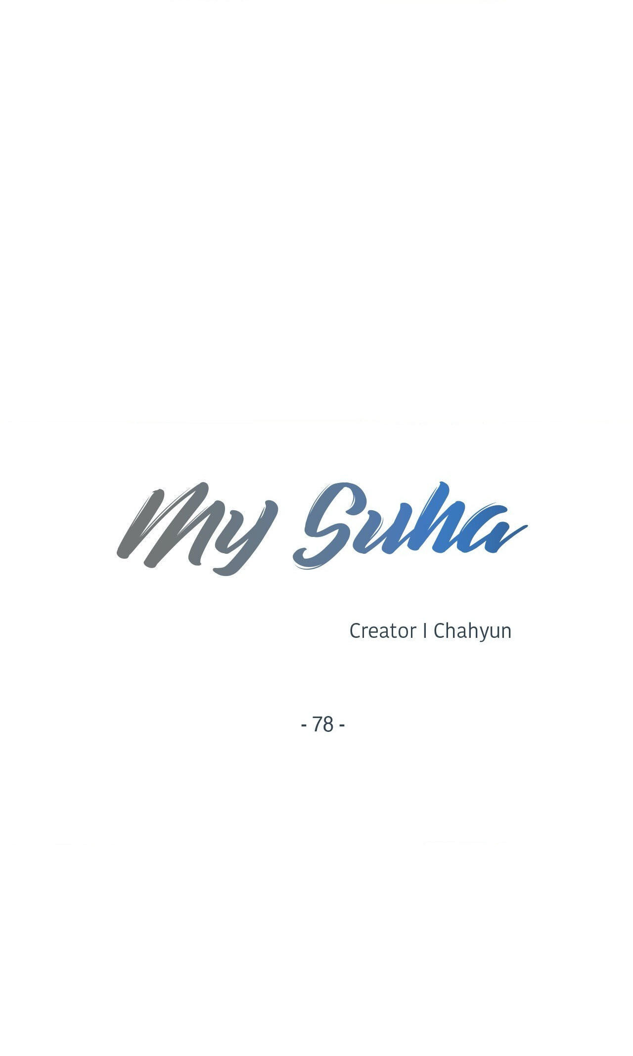 Read My Suha chapter 78 image 6 on Lezhin
