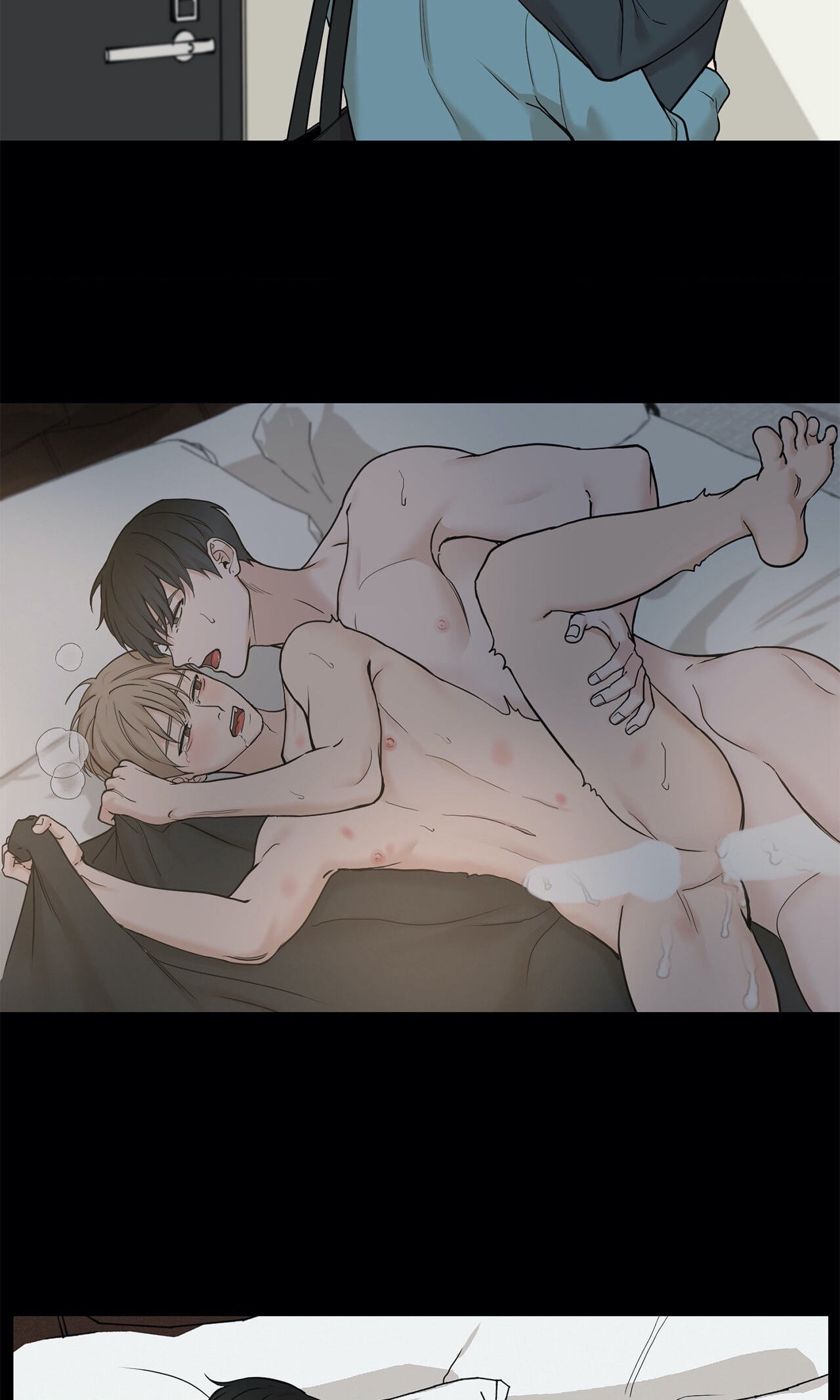 Read My Suha chapter 78 image 9 on Lezhin