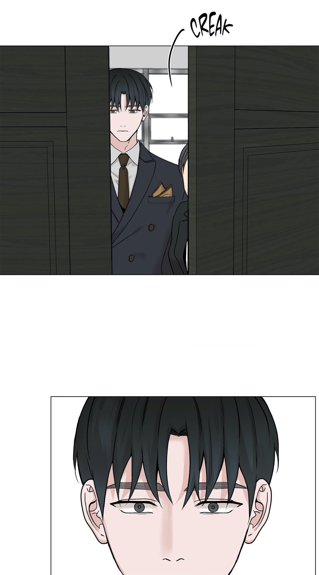 Read My Suha chapter 79 image 1 on Lezhin