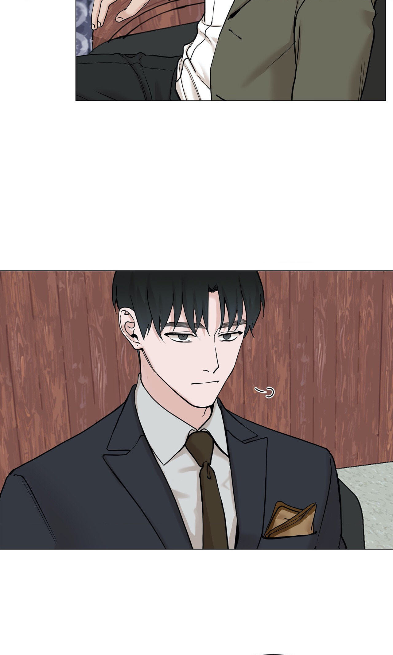 Read My Suha chapter 79 image 10 on Lezhin