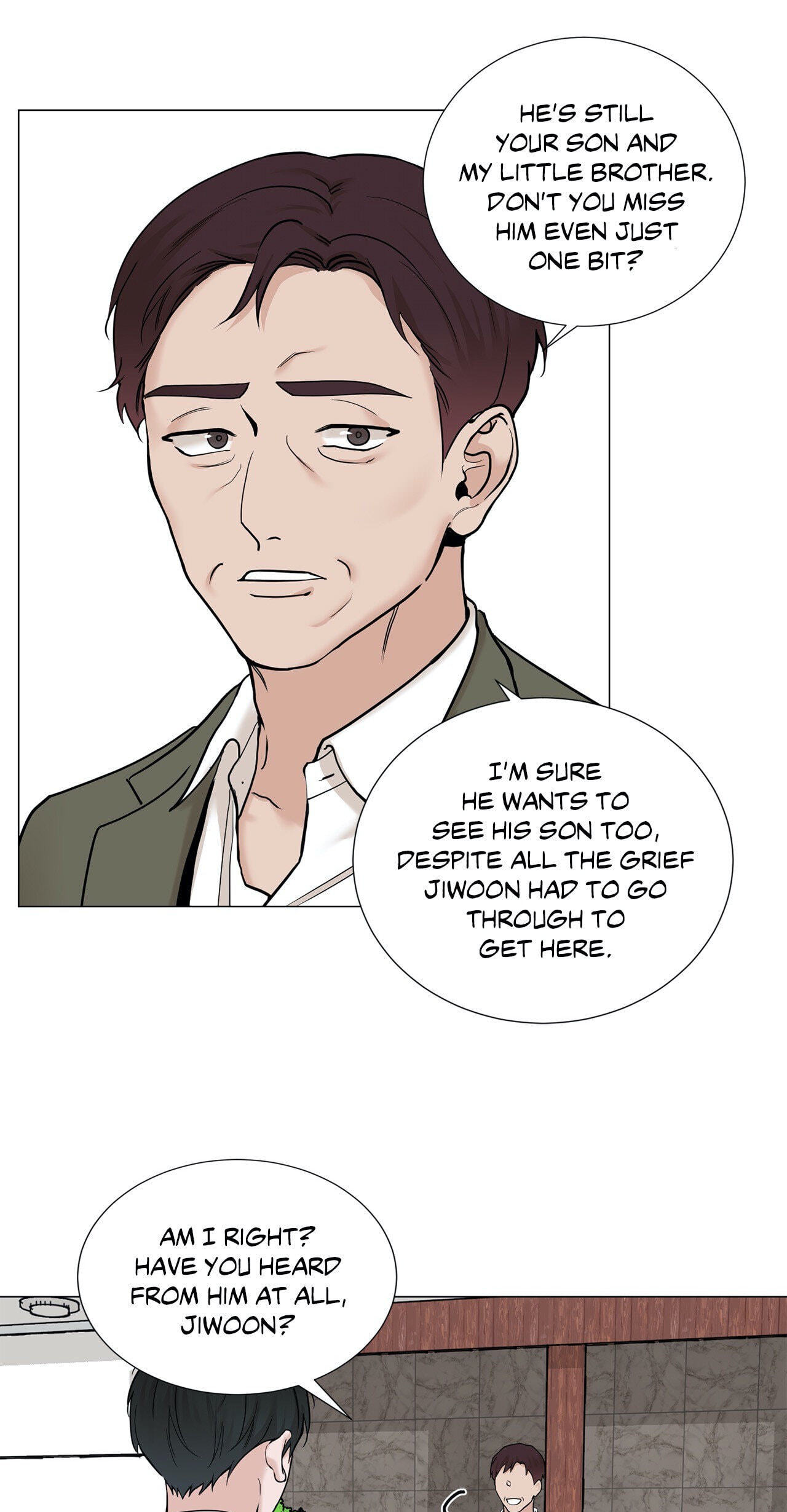Read My Suha chapter 79 image 12 on Lezhin