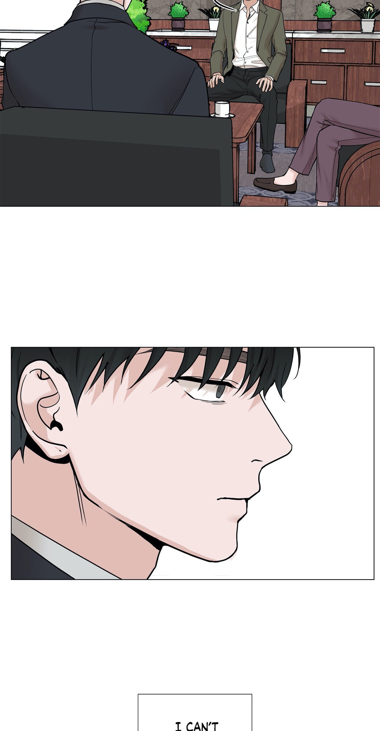 Read My Suha chapter 79 image 13 on Lezhin