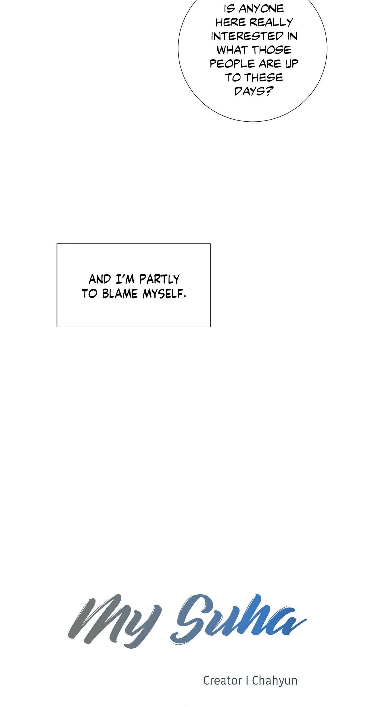 Read My Suha chapter 79 image 15 on Lezhin