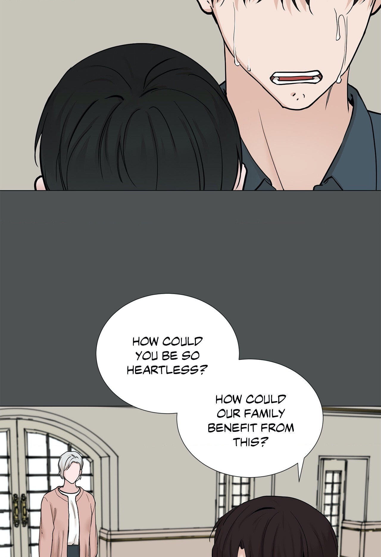 Read My Suha chapter 79 image 20 on Lezhin