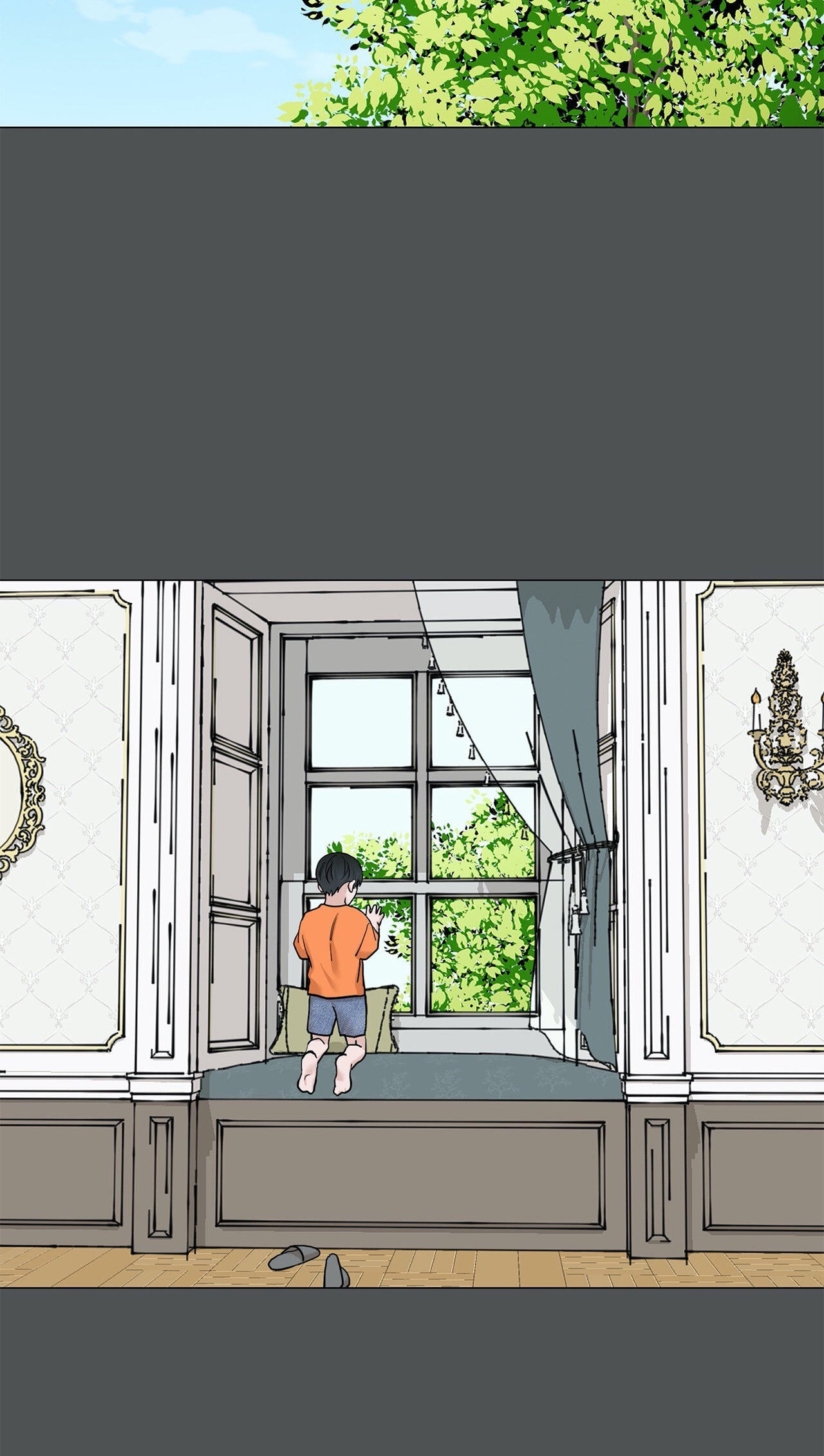 Read My Suha chapter 79 image 27 on Lezhin
