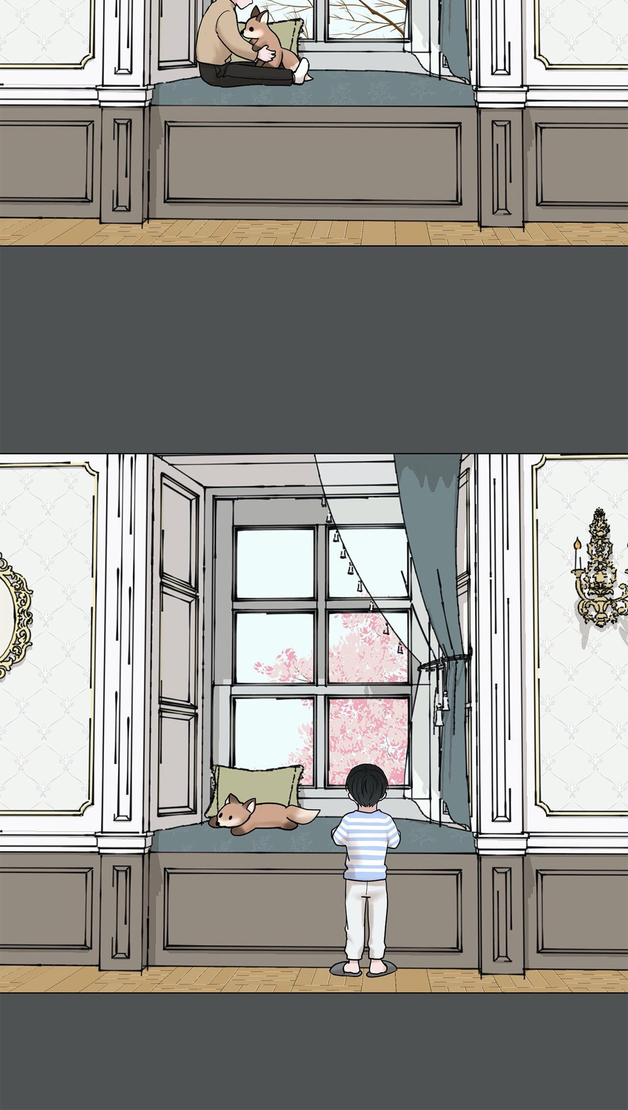 Read My Suha chapter 79 image 29 on Lezhin
