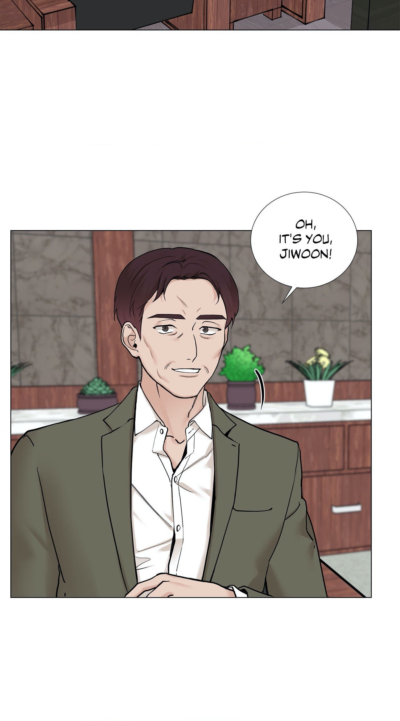 Read My Suha chapter 79 image 3 on Lezhin