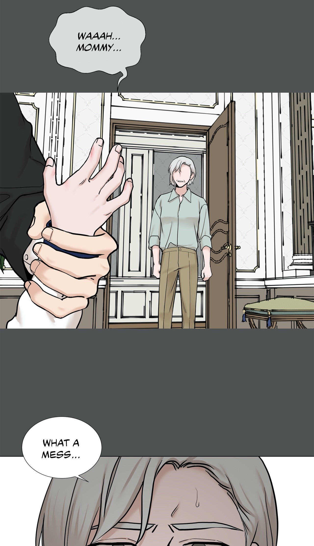 Read My Suha chapter 79 image 44 on Lezhin