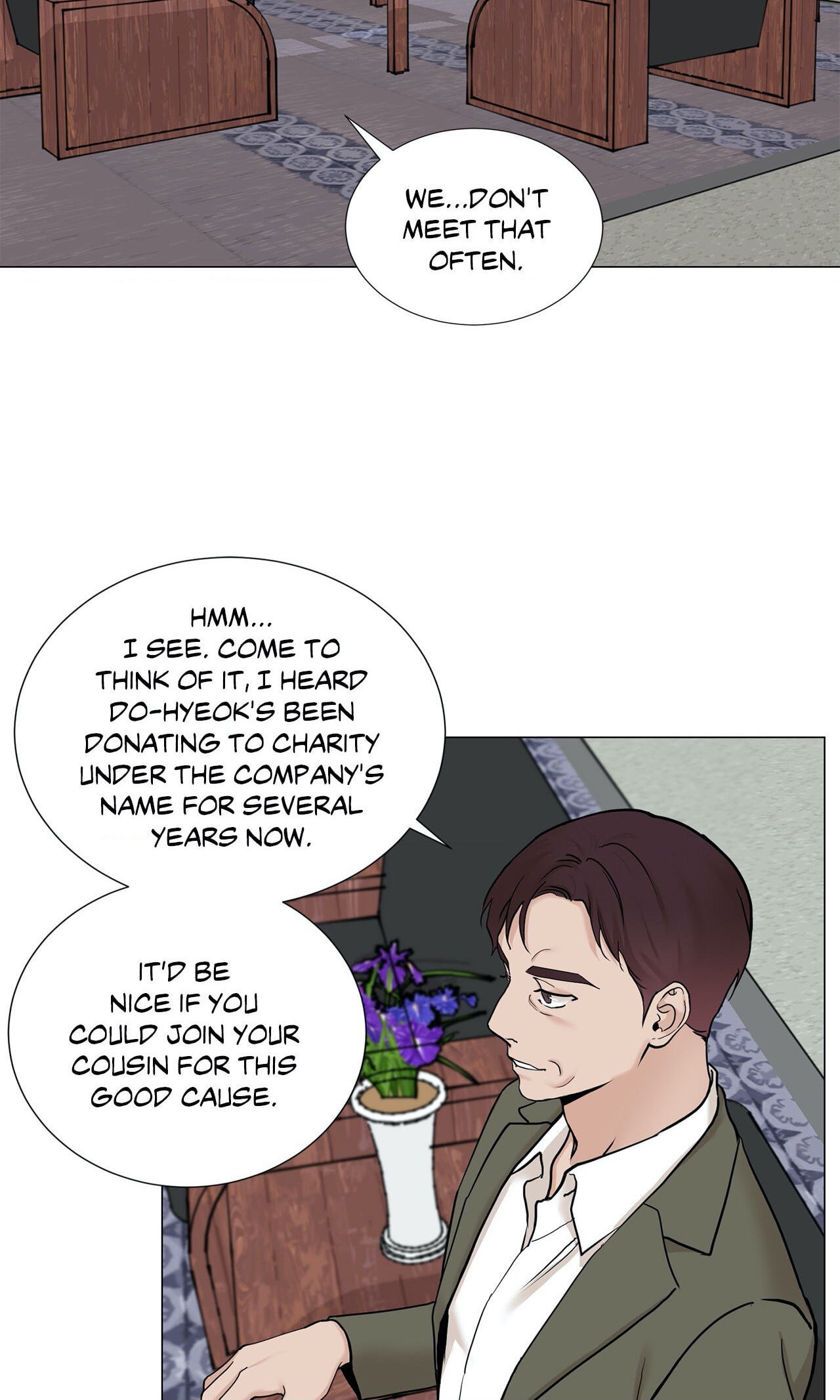 Read My Suha chapter 79 image 9 on Lezhin