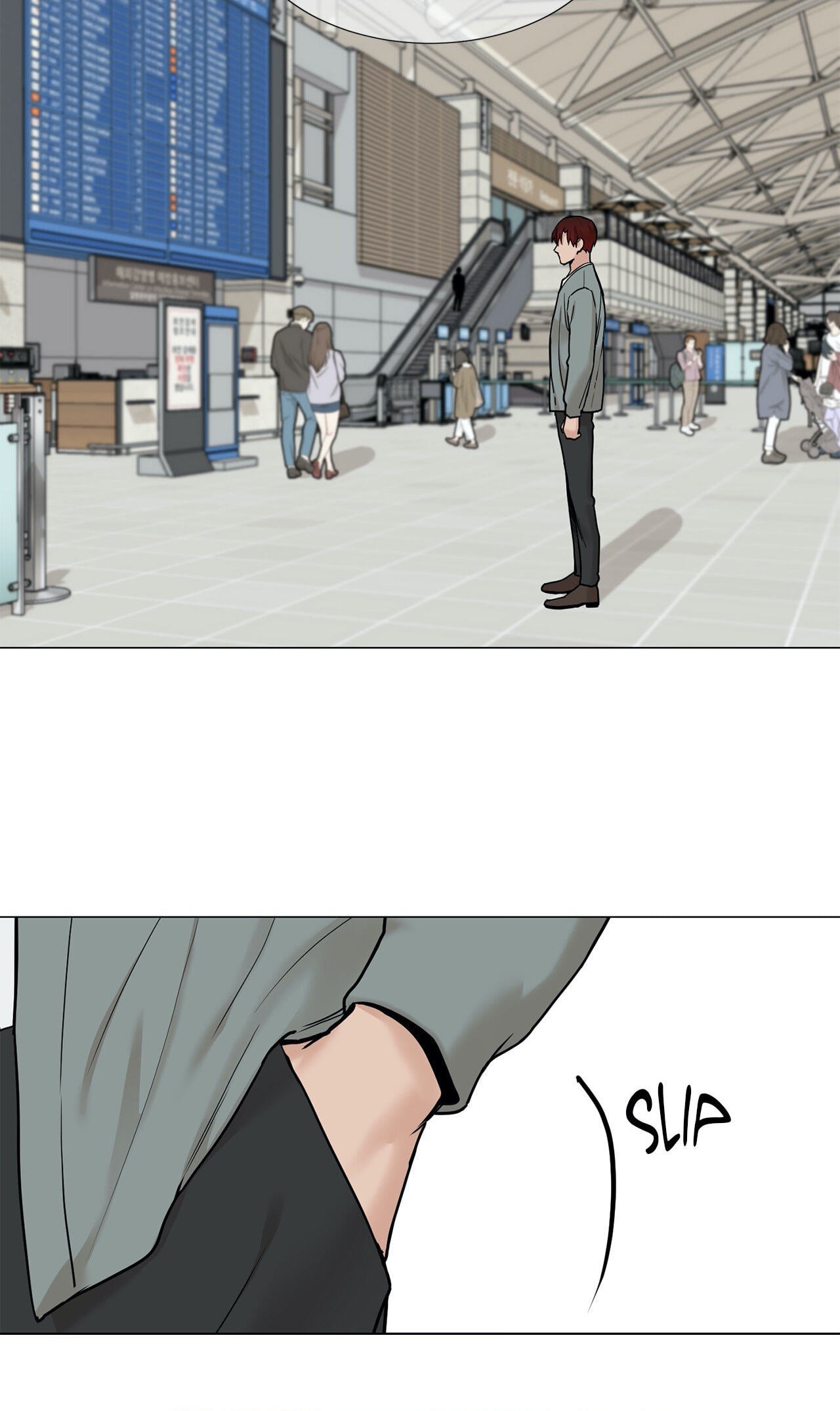 Read My Suha chapter 80 image 11 on Lezhin