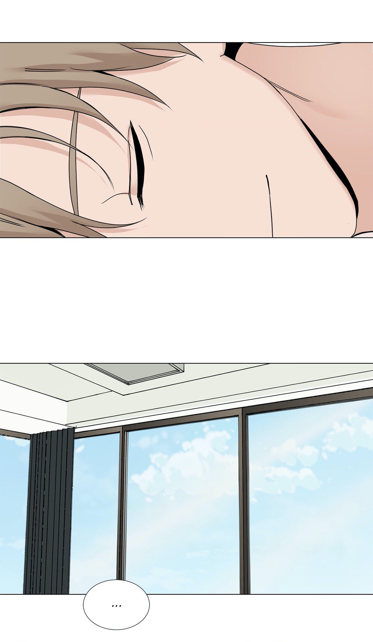Read My Suha chapter 80 image 25 on Lezhin