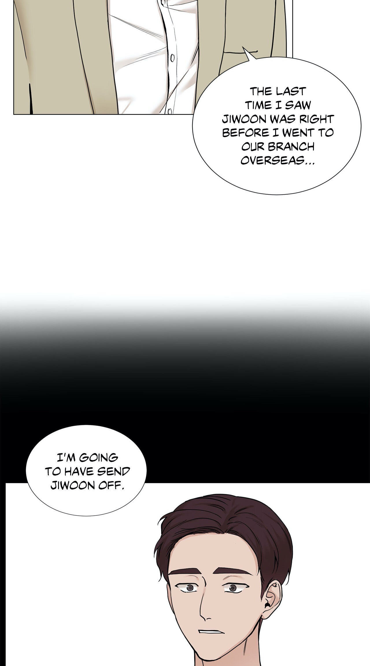 Read My Suha chapter 80 image 3 on Lezhin