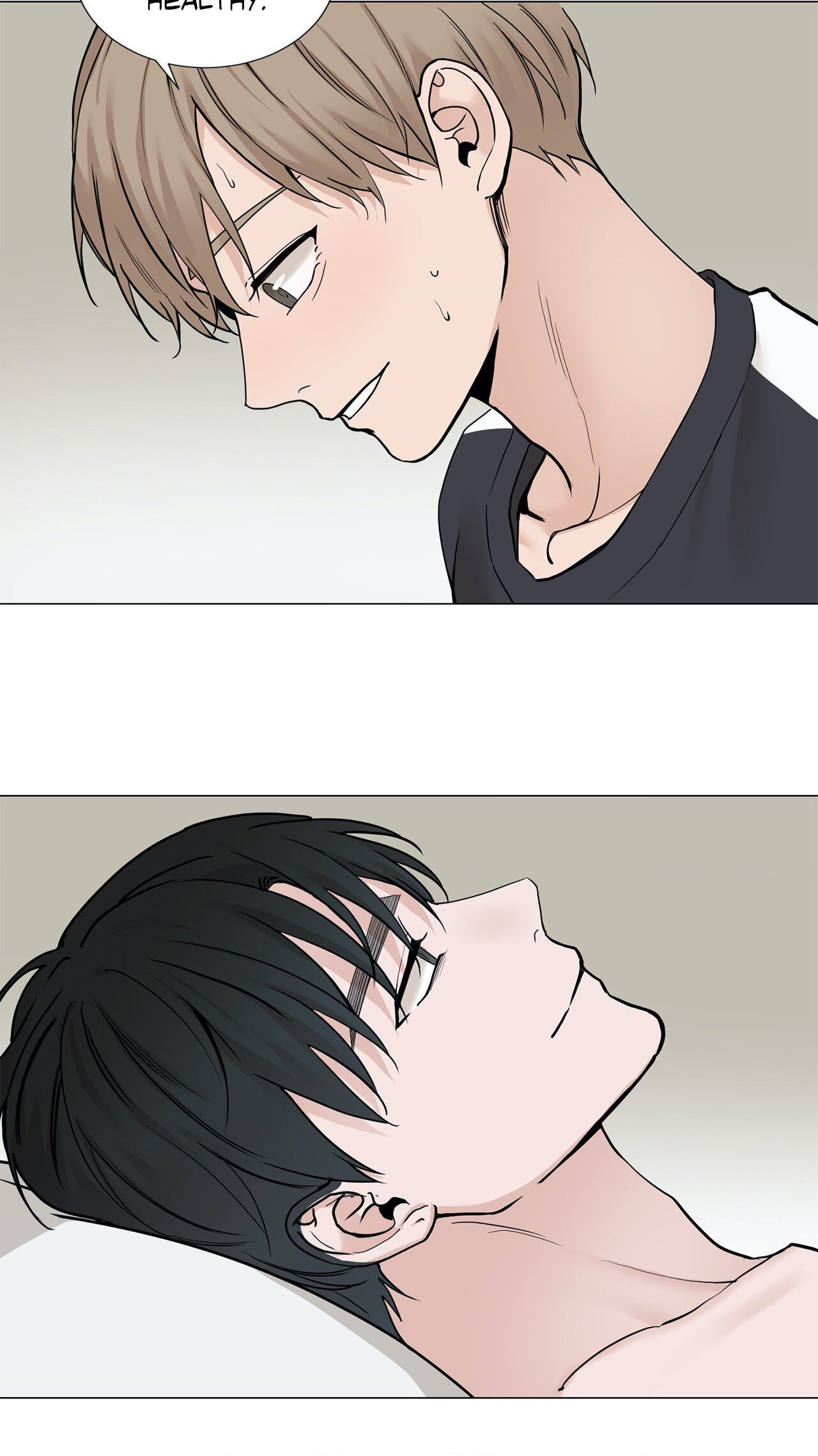 Read My Suha chapter 80 image 31 on Lezhin