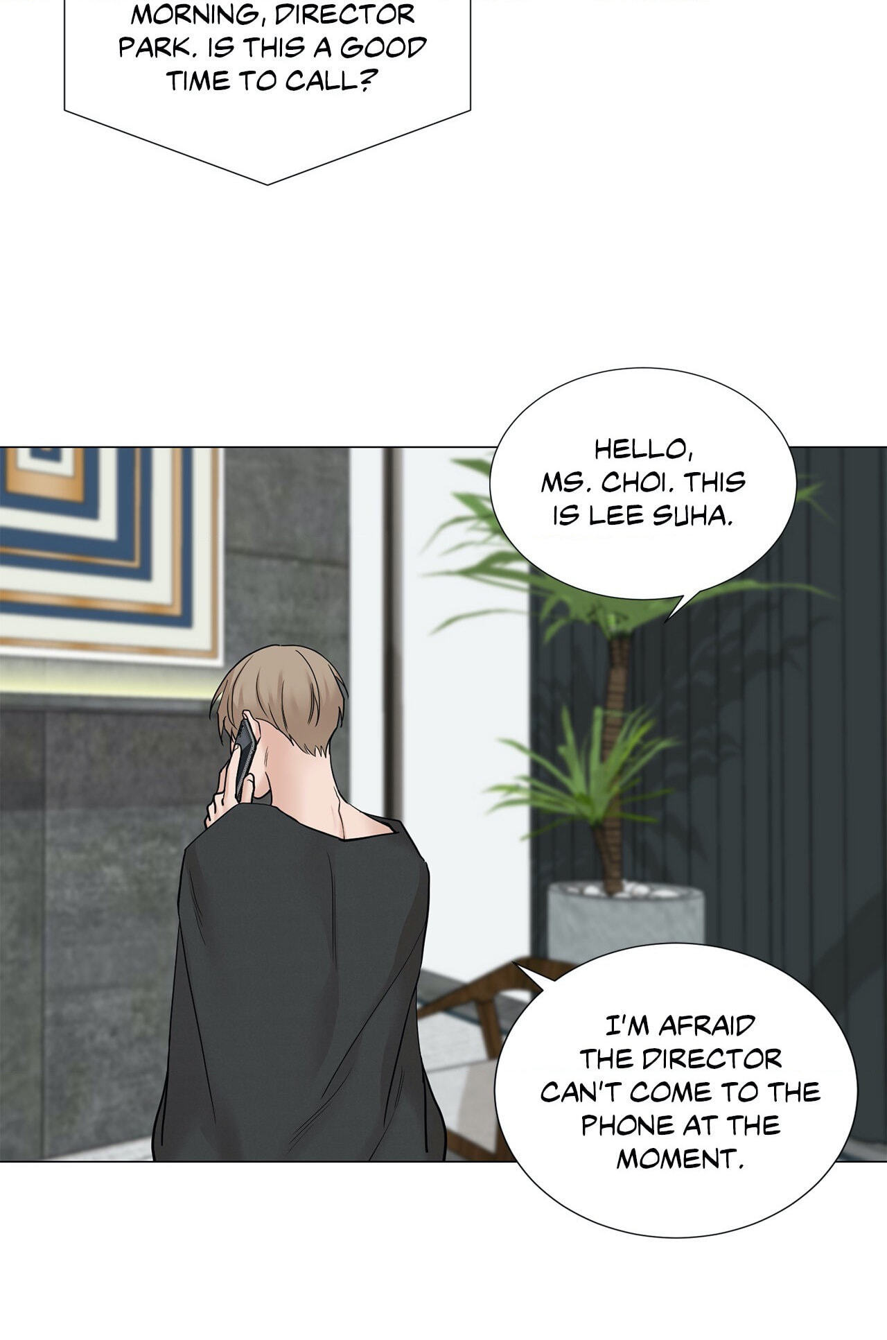 Read My Suha chapter 80 image 38 on Lezhin