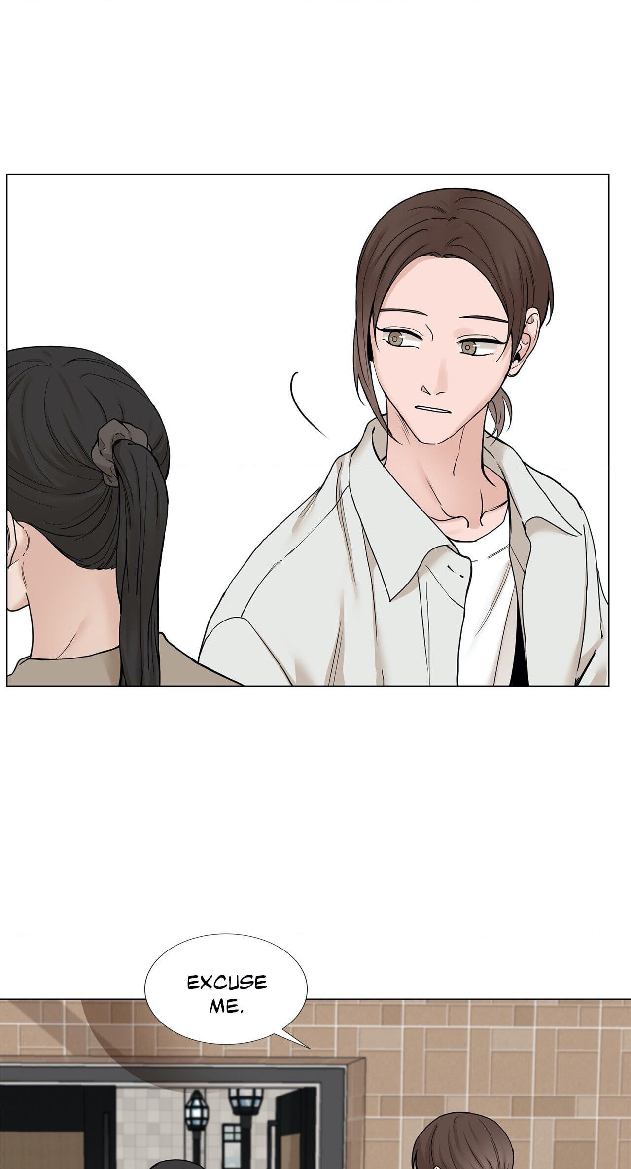 Read My Suha chapter 80 image 46 on Lezhin