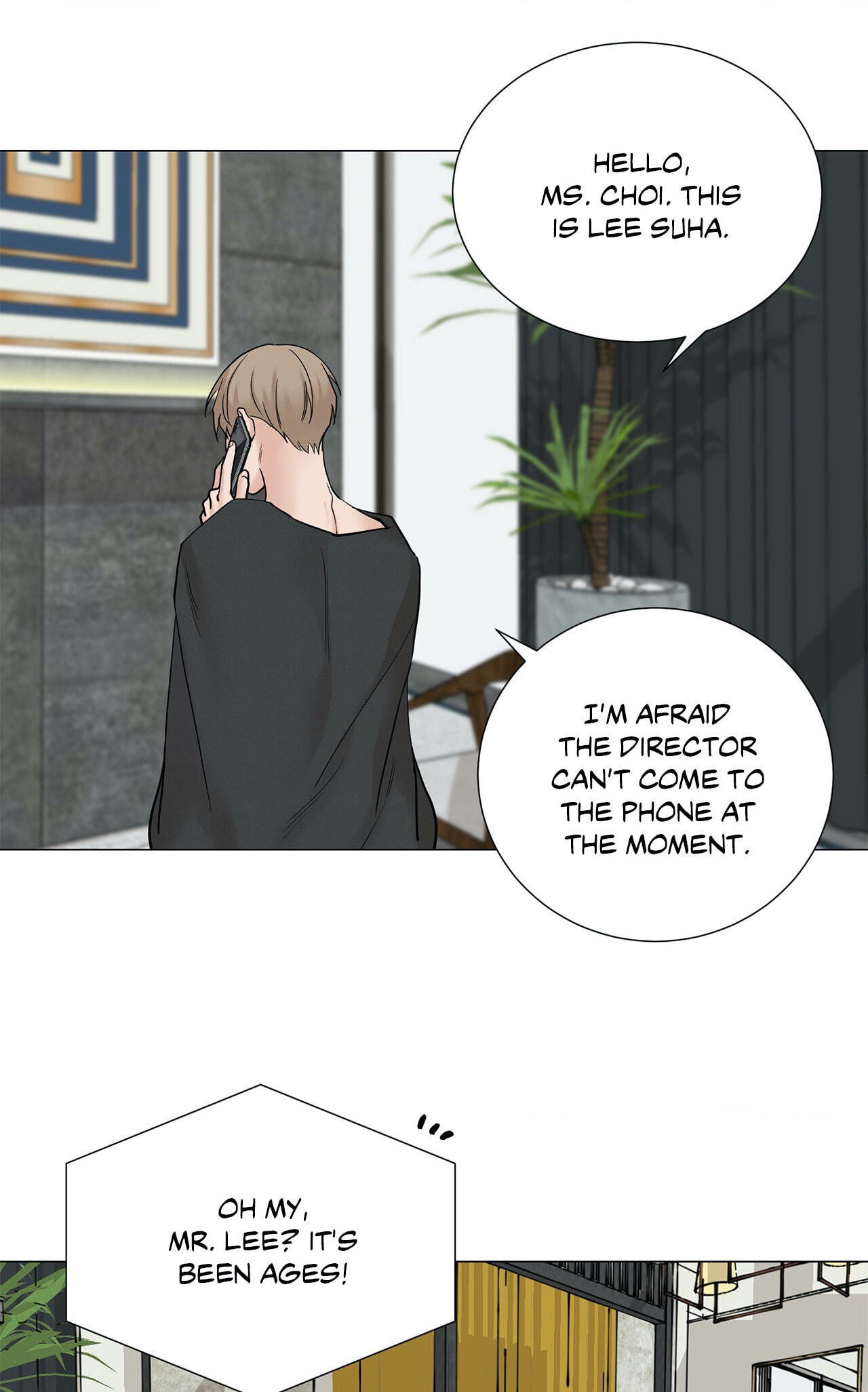 Read My Suha chapter 81 image 0 on Lezhin
