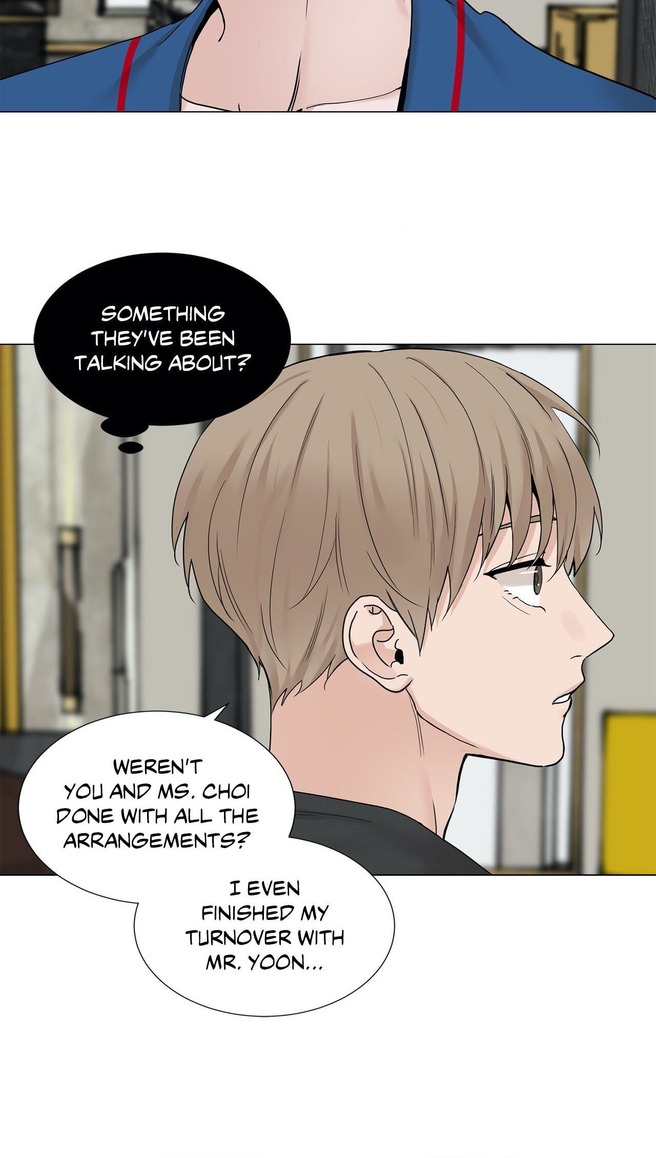 Read My Suha chapter 81 image 17 on Lezhin